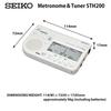 Seiko Metronome and Tuner Set STH200WHSP White Pickup Microphone Special Pack