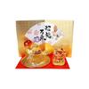 Mt. Fuji Golden Fuji Lucky Cat Right Hand Raised Ornament Height Approximately 9cm Lucky Charms Good Luck Accessories Gold Color Glass Yuzusha E-31