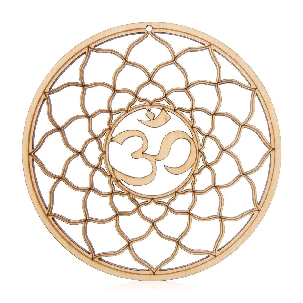Flower Of Life Energy Mat Slice Wood Base Wooden Wall Sign Laser Cut Handmade Coasters Making Sacred Geometry Ornament Decor