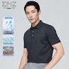 EMZ Erdos Men's Quick-Dry Silk Blend Business Casual Polo Shirt
