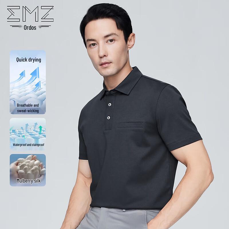 EMZ Erdos Men's Quick-Dry Silk Blend Business Casual Polo Shirt