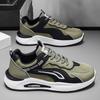 Autumn Men's Shoes New Breathable Sports Shoes Men's Trend Versatile Thick-soled Non-slip Casual Board Shoes