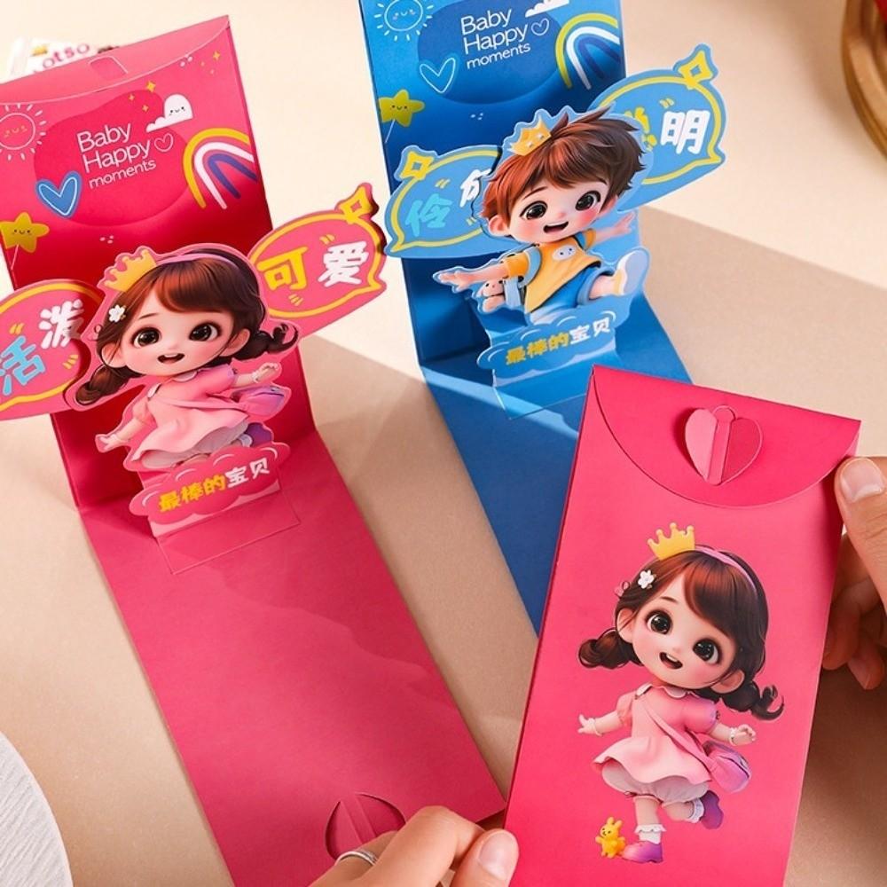 Blessing Words 3D Creative Red Envelopes Spring Festival New Year Money Bag Lady Girls Women