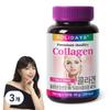 Holidays Premium Collagen Tablets, 120 Tablets, 3 Units