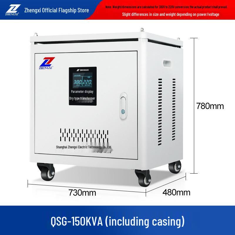 Three-Phase Dry Isolation QSG Autotransformer 660V/380V To 220V/200V/110V Servo Step-Up Tunnel