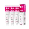 Samban Jasmine Amino Acid Toothpaste