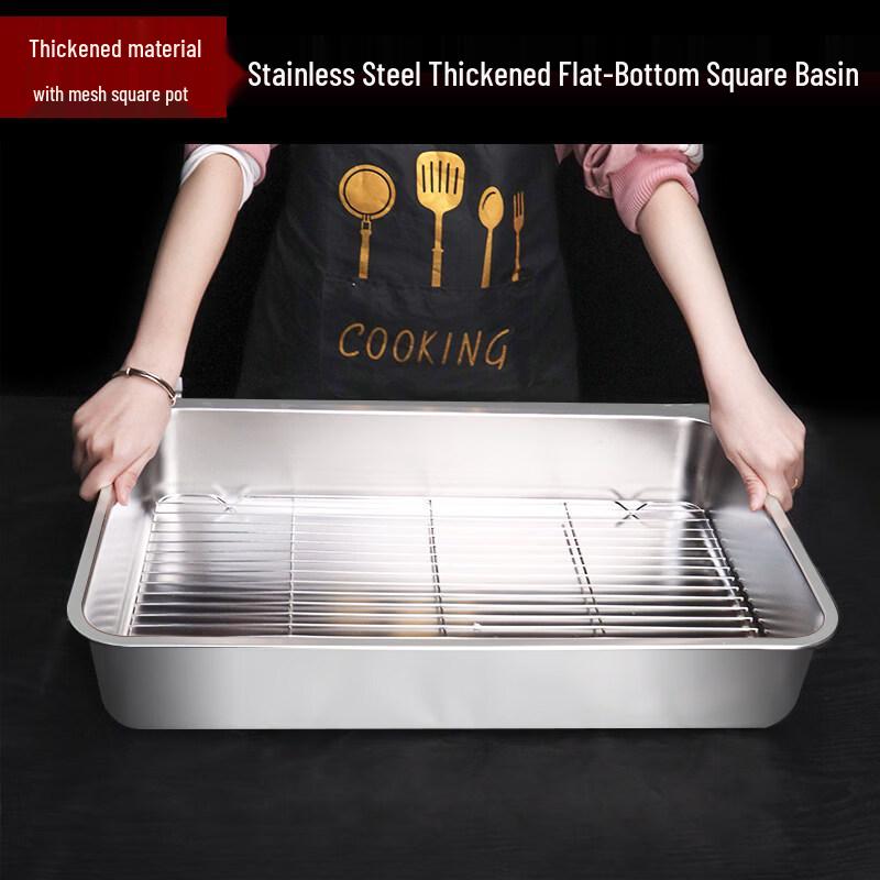 Xihe Stainless Steel Deep Rectangular Basin with Filter Tray