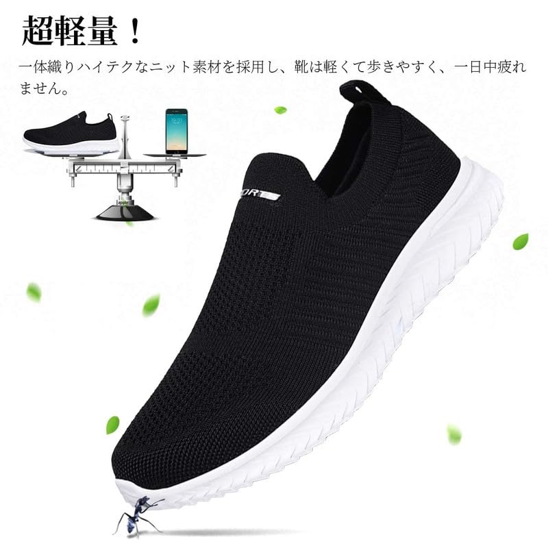 Maxome Sneakers, Slip-Ons, Men's and Women's, Nurse Shoes, Walking Shoes, Sports Shoes, Athletic Shoes, Men's and Women's Running Shoes, Black and Whi