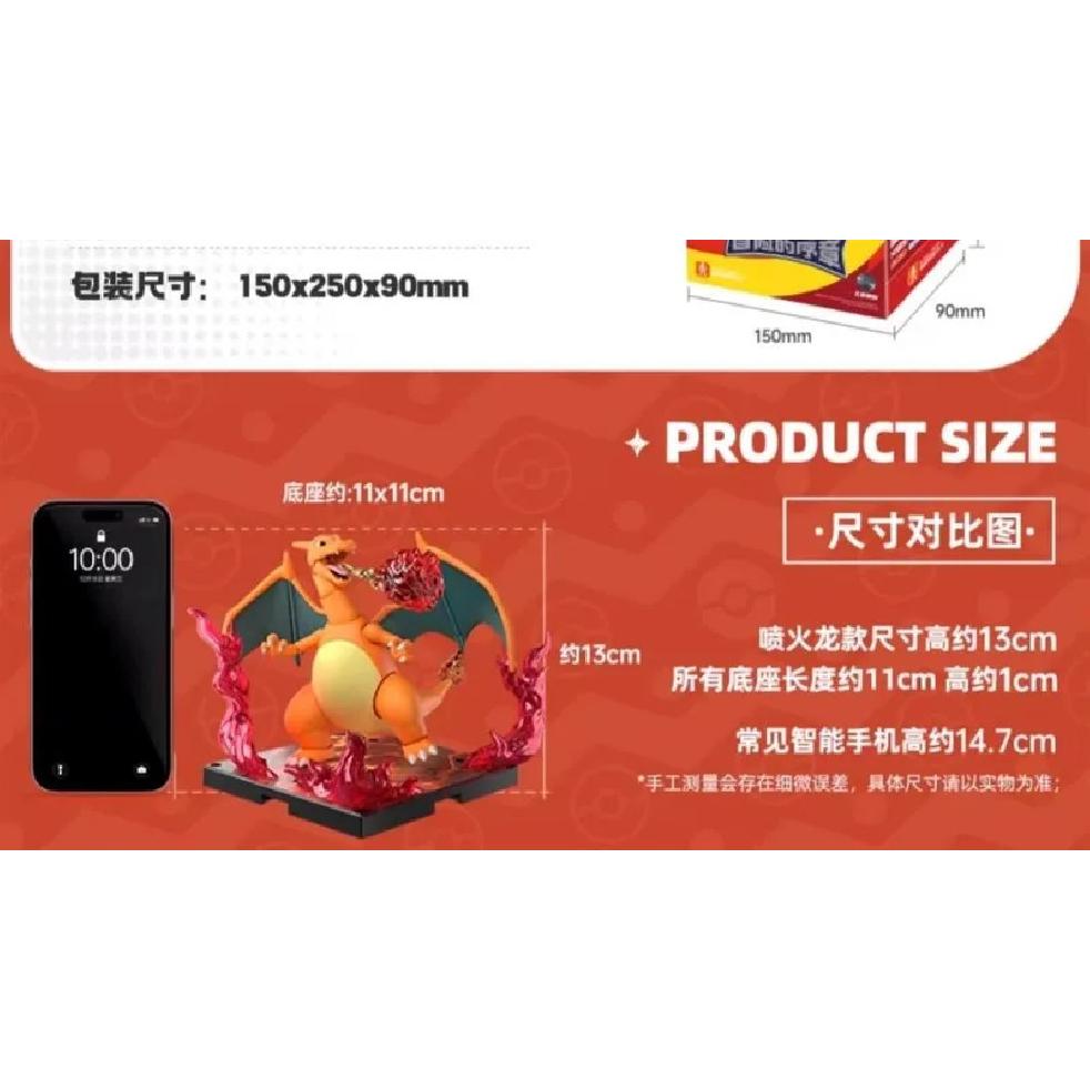 BLOKEES Pokémon Building Blocks Charizard Ceruledge Meowscarada Greninja Assembled Movable Model Ornament Toy Collection Gift