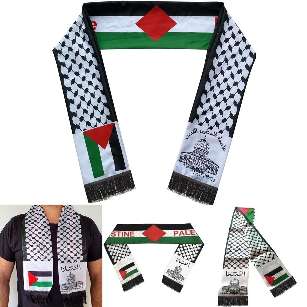 Palestine Flag Scarf High Quality Polyester Material Suitable For Sports And Entertainment