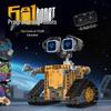 Digital Display 5-in-1 Robot Programming Remote Control Building Blocks - Compatible with LEGO, Children's Educational Toy