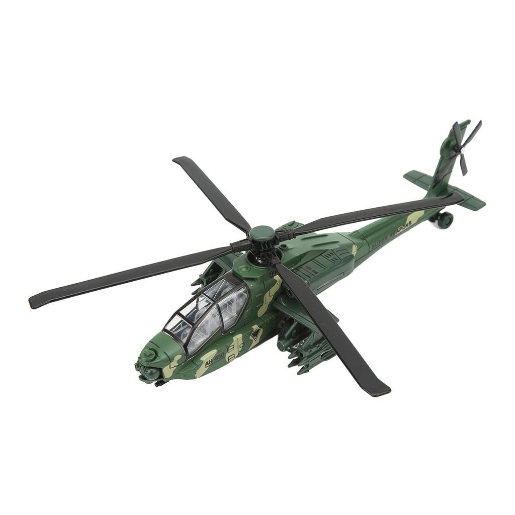 AH65D Military Toy Helicopter with Lights and Sound, Military Children's Aircraft, 11.2 Inches