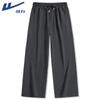 Men's Summer Casual Straight-Leg Pants