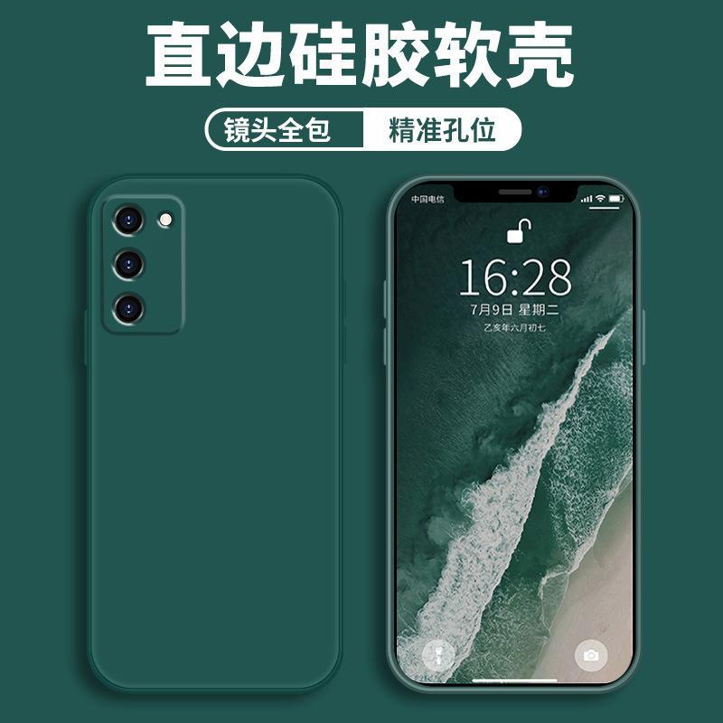 Applicable oppoa11 mobile phone case protective case liquid soft silicone all-inclusive anti-drop male and female shell