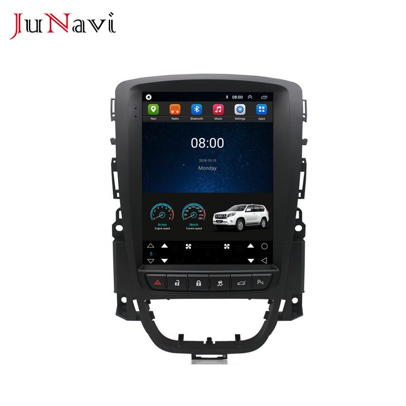 Buick Old Excelle 10-14 Vertical Screen Navigation GPS Bluetooth Multimedia Player