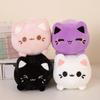 20cm Bunte Plüschkatzen Cartoon Pfirsichkatze Plüschtiere Weiches Spielzeug Niedliche Miau Katze Stoffpuppe Kawaii Dekor Mädchen Junge Geburtstagsgeschenk