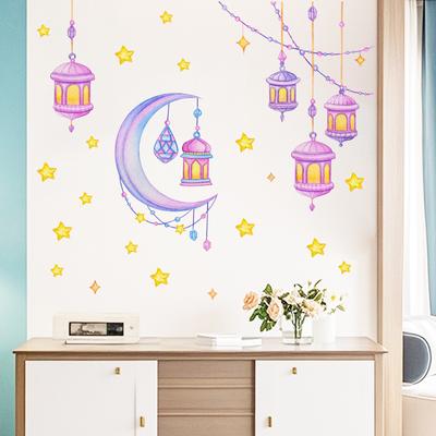 Middle Eastern Festival Colourful Moon Lantern Hanging Decorations Self-adhesive Removable Wall Stickers