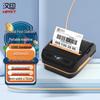 HPRT Portable Bluetooth Thermal Label Printer CN Plug (adapter Included)