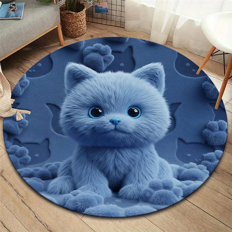 Furryanimals Round Area Rug,Carpet Rug for Living Room Bedroom Sofa Playroom Decor,Non Slip Floor Mat