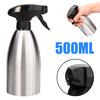 500ml Kitchen Oil Spray Bottle Stainless Steel Olive Pump Sprayer BBQ Picnic Cooking Oil Sprayer
