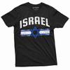 Men's Israel T-shirt Israeli Flag Coat of Arms Tee Shirt Star of David Shirt