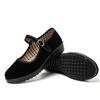 Fashion New Cloth Shoes Single Shoes Hotel Work Shoes Ladies Shoes Velvety Single Shoes Ladies Mother Bovine Tendon Casual Flat Bottom