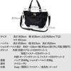 VITAFELICE Nylon Tote Bag Women's 2-Way (NSB-30284Z) (Light Gray)