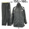 Windbreaker Jersey Set Kids Top 160 Bottom 150 Black Elastic Waist Jacket Set Up(USED)