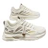 Lente Herenschoenen Ademende Mesh Schoenen Heren Trend Alles Passend Platform Sneakers Casual Papa Trend Schoenen