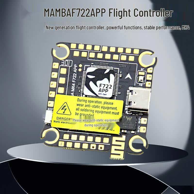 Mamba MK4 F55BLS FPV Drone ESC