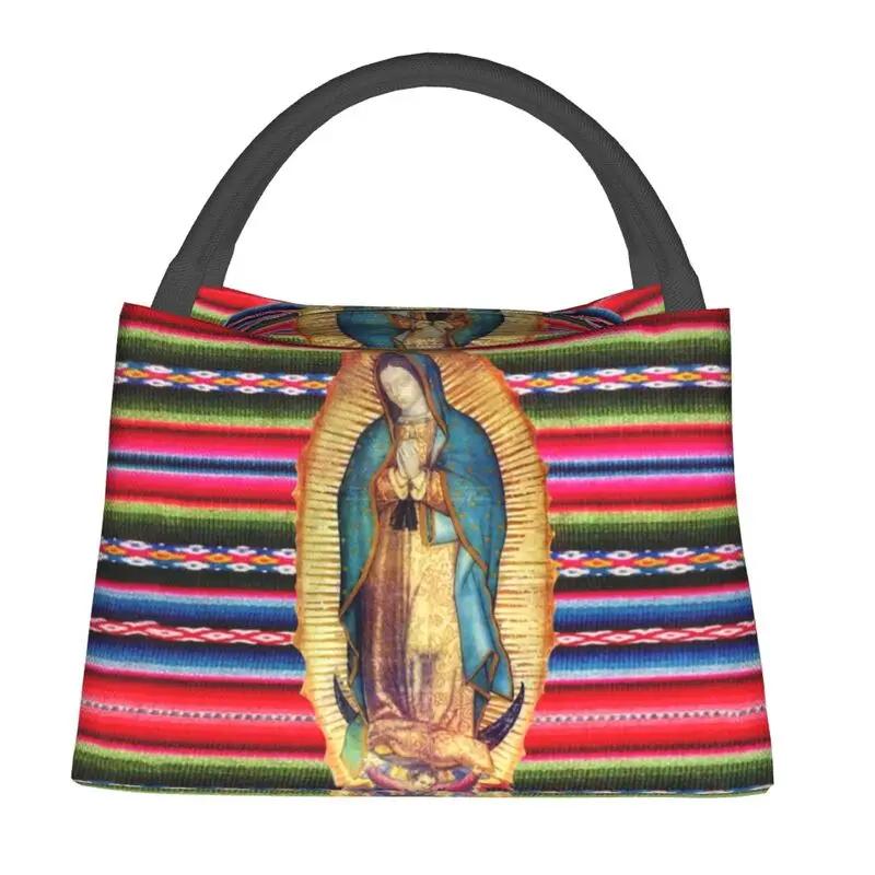 Ave Maria Monogramm Thermoisolierte Lunchtasche Damen Katholisch Jesus Tragbare Lunchtasche für Camping Reise Aufbewahrung Mahlzeit Lebensmittelbox