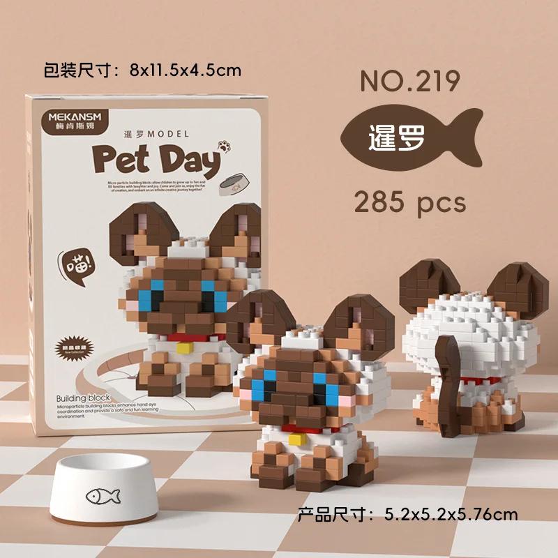 Tier Mikro Bausteine Sets Ozelot Ragdoll Katze Hund 3D Modell Husky Collie Mini Figur Baustein Spielzeug Schnauzer Für Kinder Geschenk