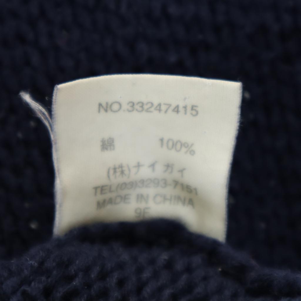 Polo by Ralph Lauren Stars and Stripes Old Stars and Stripes Long Sleeve Sweater Kid's Used