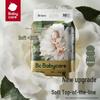 Camellia Gentle Baby Diapers