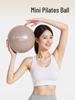 25cm Pilates Ball for Pelvic Floor & Postpartum Yoga, Includes Pump, Enhances Buttocks