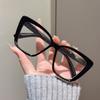Sonnenbrille Punk Zukünftiger Trend Vielseitig Schlank Premium Sonnenbrille Großes Gestell Flache Gläser