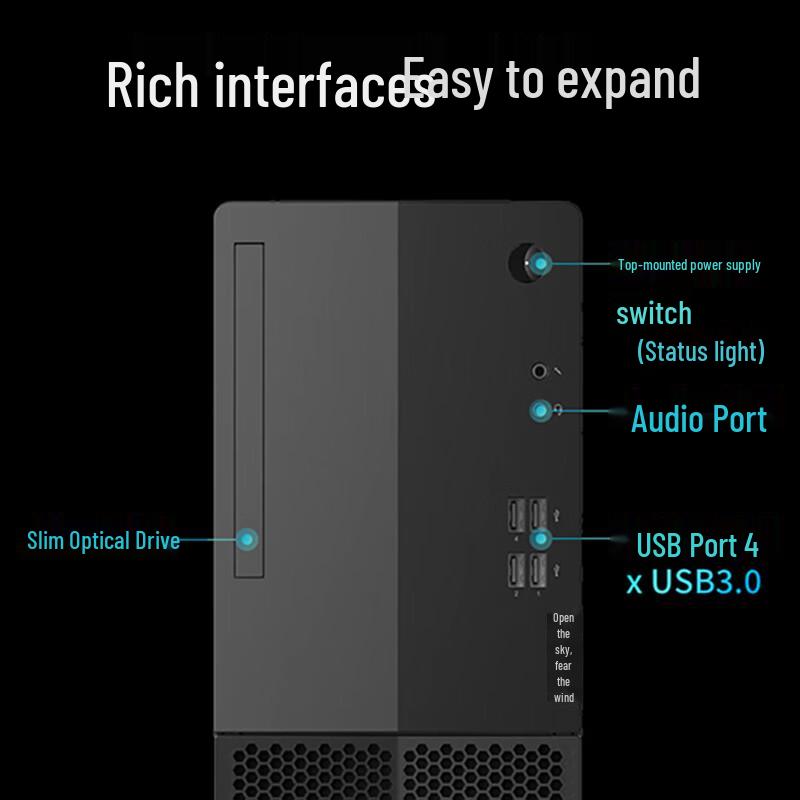 Lenovo Kaitian E50h G1s Business Desktop PC (CN Version)