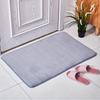 Thickened Coral Fleece Absorbent Non-slip Bathroom Floor Mat