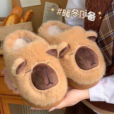 Fashion Capybara Women Cotton Slippers Cartoon Couple Non-Slip Warm Indoor Home Slippers Plush Fluffy Winter Comfortable Floor Slippers