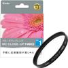 KENKO MC Lens Filter NEO 62mm for Photography Close-up No.1 Close-up (462171) Made In Japan