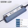 Jundingying 12V 600W Outdoor Waterproof Power Supply