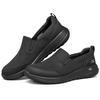 Skechers Go Walk Max Clinched 'Pure Black' 216010-BBK
