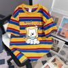 Extra-large Striped Short-sleeved T-shirt