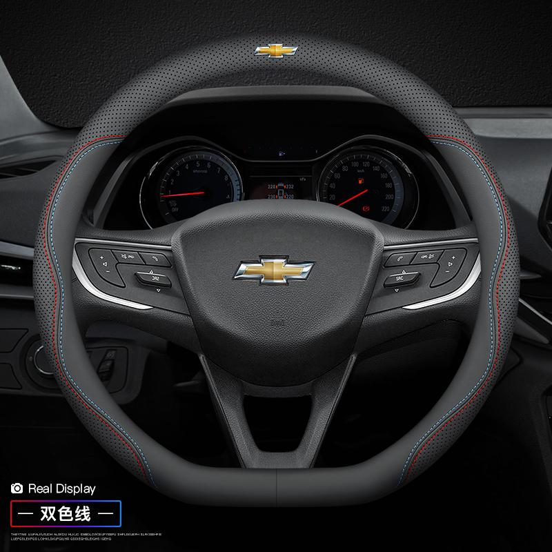 Leder-Autolenkradabdeckung für Chevrolet Chevy Equinox Malibu Impala Aveo Traverse 2011 2012 - 2022 2023 2024 Zubehör
