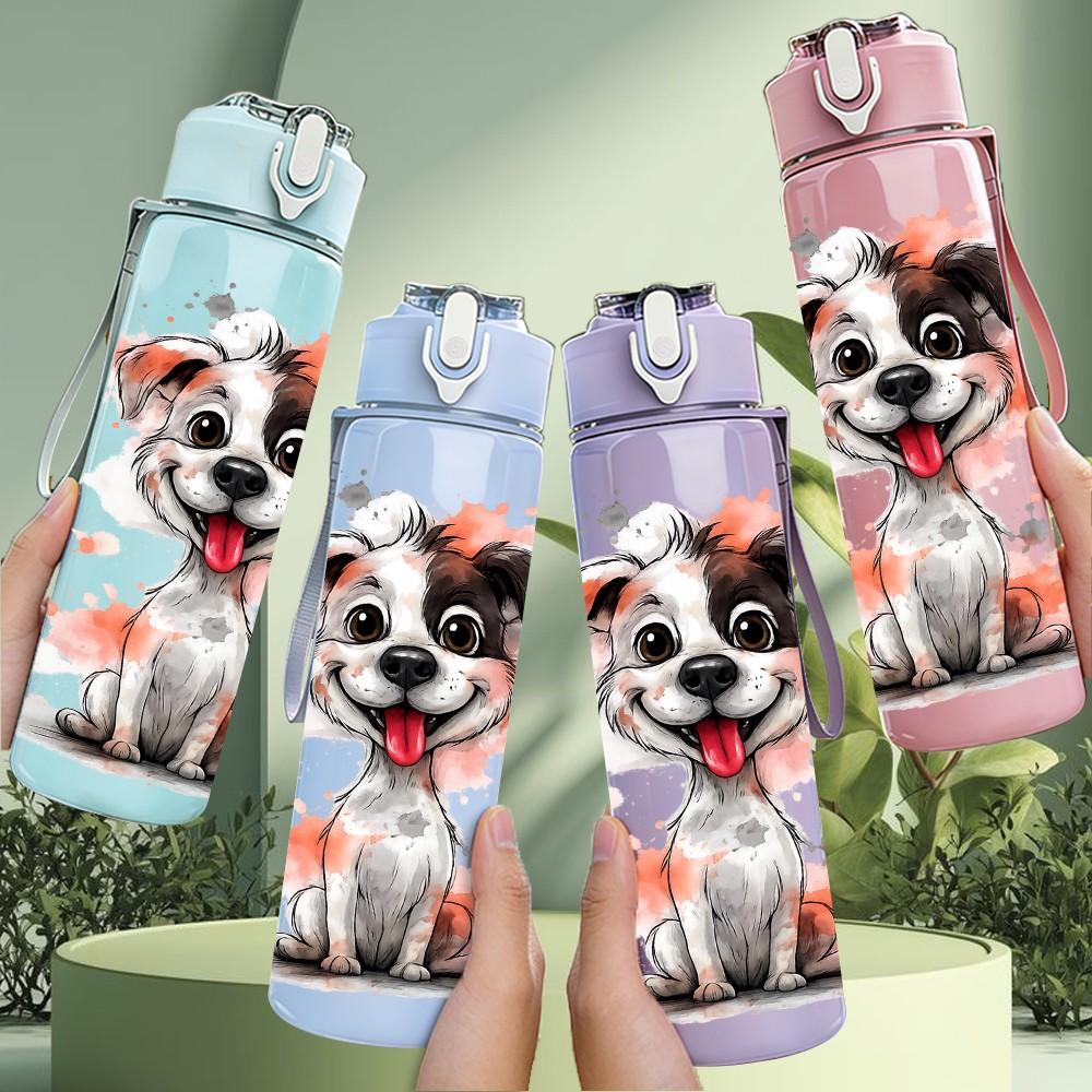1PC Spot Puppy Dog Watercolor Portrait Print 750ml Color Plastic Sports Water Bottle Leakproof Flip Straw Lid Suitable for Sports Office Home Use