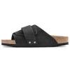 Kyoto 'Black' 1022350