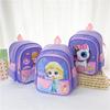 Kindergarten Small And Medium Class Baby Schoolbag Cartoon Cute Pony Boys And Girls Backpack Children'S Backpack