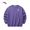 Anta Kyrie Series Unisex Pullover Hoodie