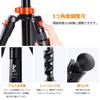 Concept DSLR 35cm Center Overhead Reversible Center Monopod Low Center of Gravity Ball Aluminum 4 Lever Lock Quick Release Night Sports Video