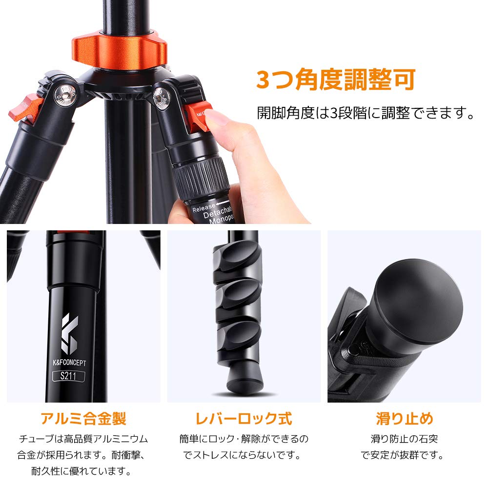 Concept DSLR 35cm Center Overhead Reversible Center Monopod Low Center of Gravity Ball Aluminum 4 Lever Lock Quick Release Night Sports Video